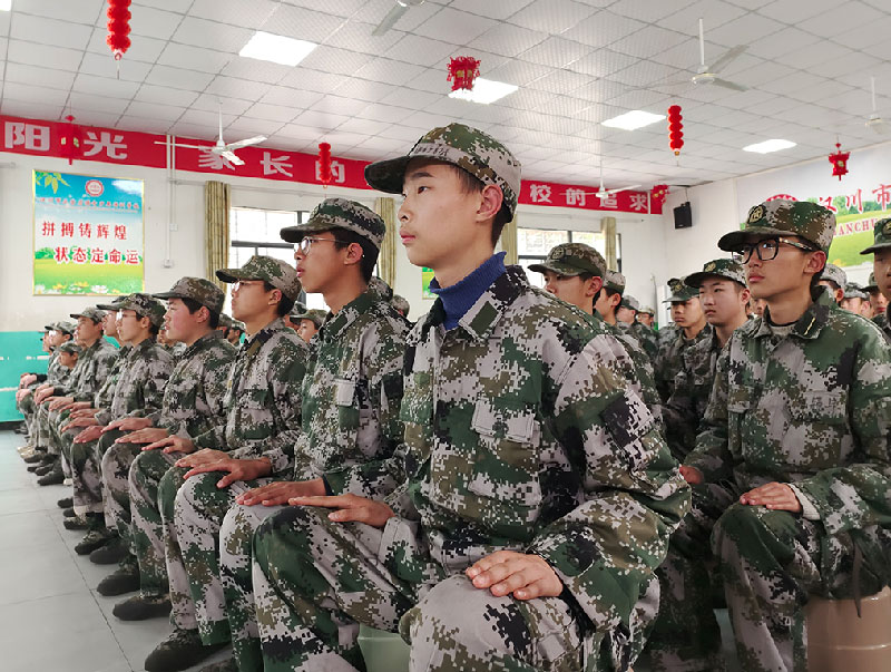 全封闭式孩子改造特训学校